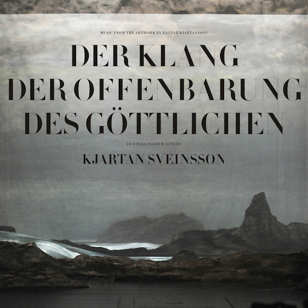 kjartan-sveinsson-record-cover